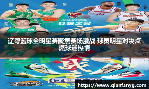 彩神vlll官方网站