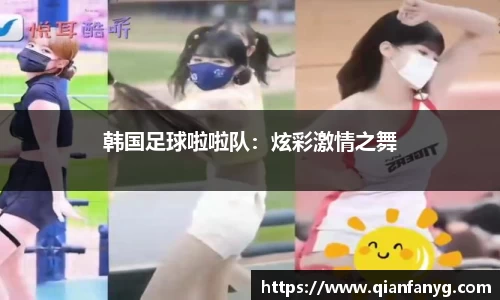 彩神vlll